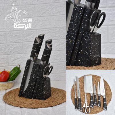 طقم سكينة 7 قطع ( NR)