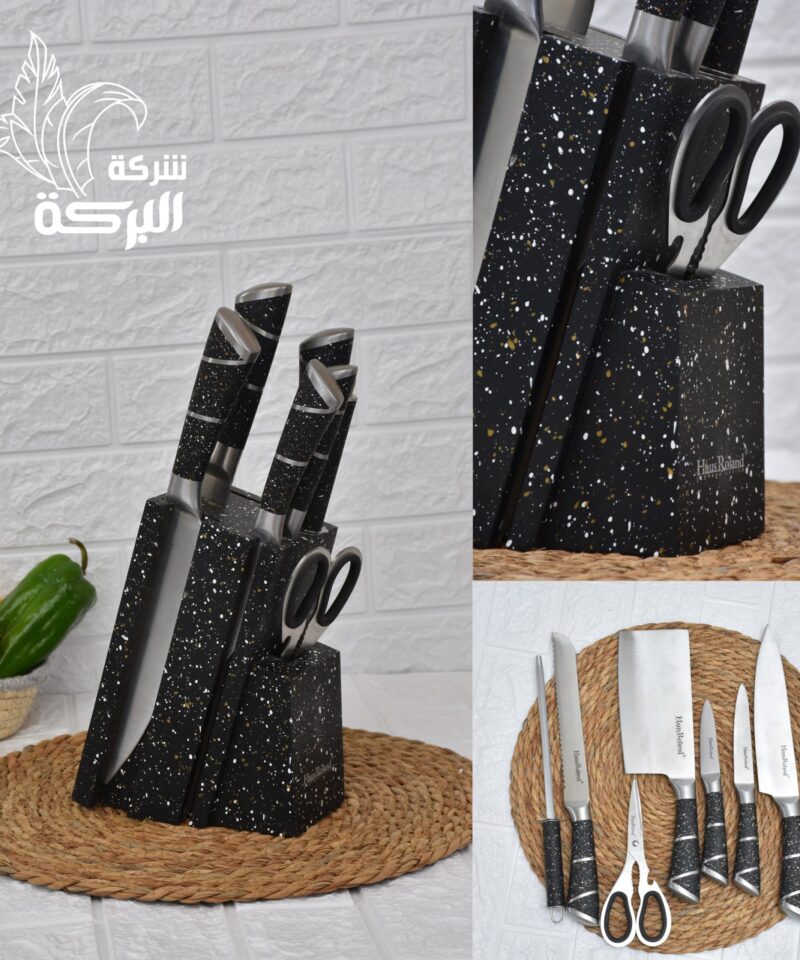 طقم سكينة 7 قطع ( NR)