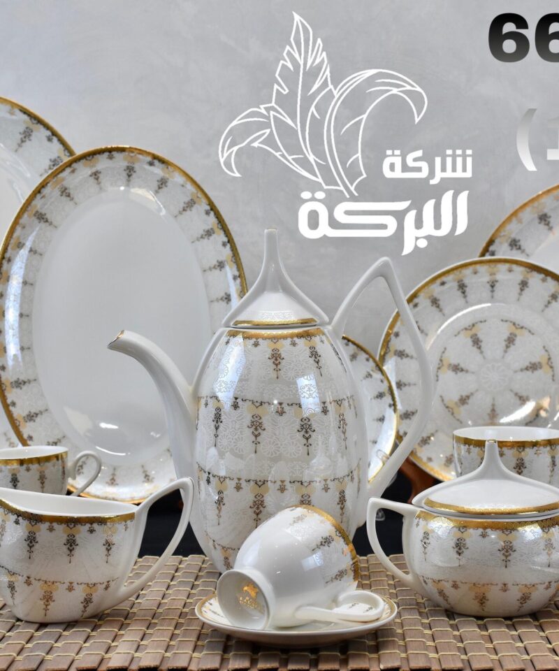 طقم سفرة 66 قطعة بنجلاديشي