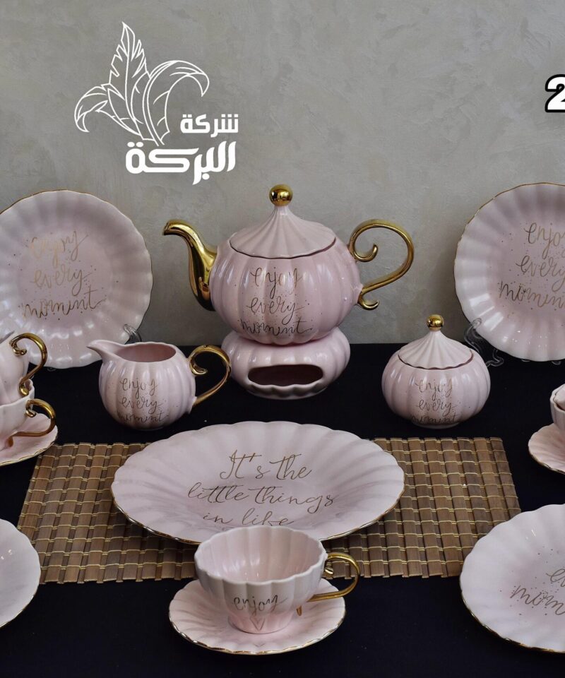 طقم شاى وجاتوه 25 قطعة