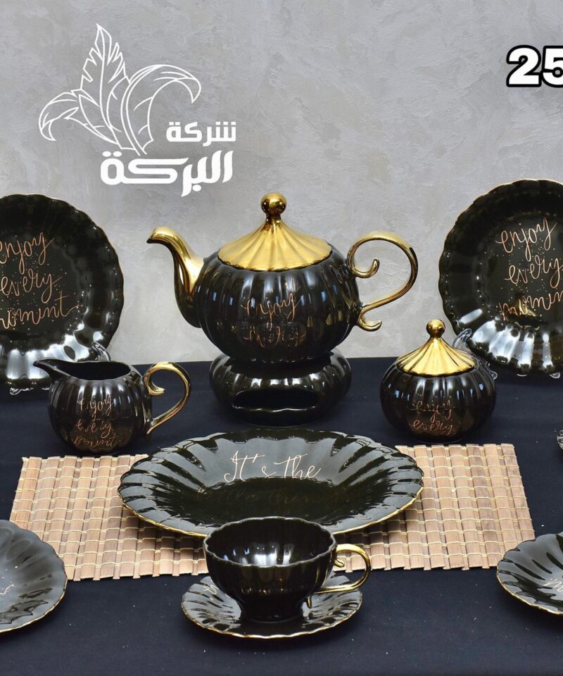 طقم شاى وجاتوه 25 قطعة (br)