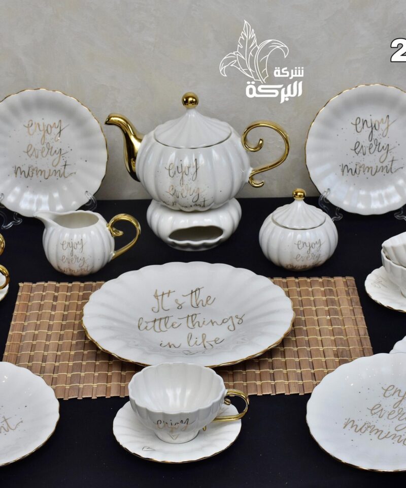 طقم شاى وجاتوه 25 قطعة (gr)