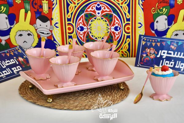 طقم جيلى 13 قطعة (NMR)