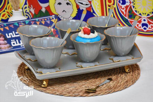 طقم جيلى 13 قطعة (NMG)