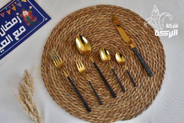 شنطة معالق 90 قطعة